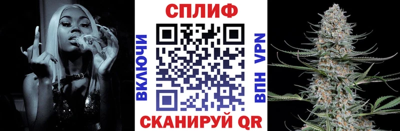 Наркошоп Лабытнанги Alpha-PVP  Галлюциногенные грибы  МАРИХУАНА  Меф  АМФЕТАМИН 