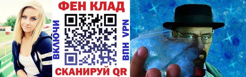 даркнет сайт  Лабытнанги  Амфетамин Розовый 