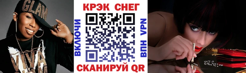 Кокаин Перу  мориарти как зайти  Лабытнанги  хочу  