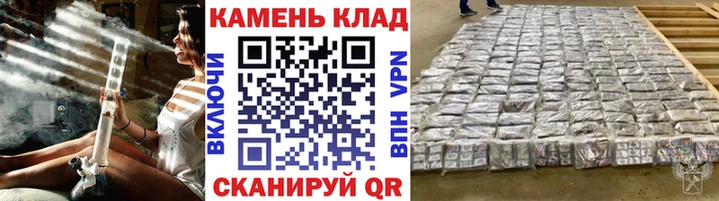 ГАШ AMNESIA HAZE  Лабытнанги 