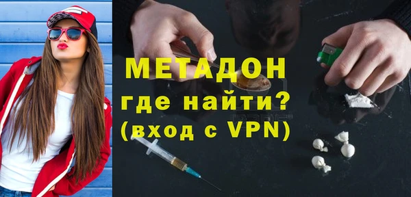 мескалин Магас