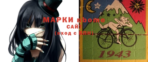 не бодяженный Лиски