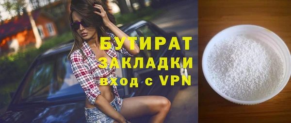 ГАЛЛЮЦИНОГЕННЫЕ ГРИБЫ Липки