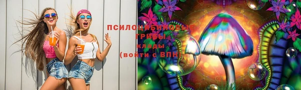 амф Лихославль
