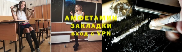 ГАЛЛЮЦИНОГЕННЫЕ ГРИБЫ Липки
