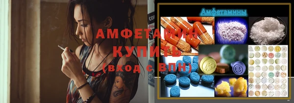 амф Лихославль
