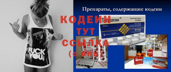 не бодяженный Лиски