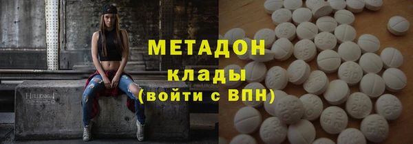 не бодяженный Лиски