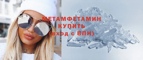 jwh Ладушкин