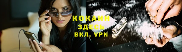 не бодяженный Лиски