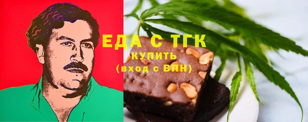 не бодяженный Лиски