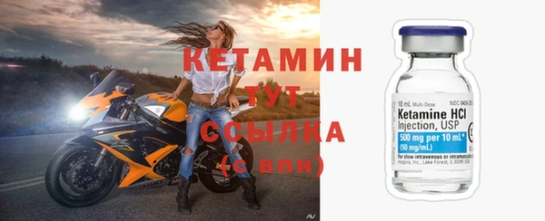 кокаин премиум Майский