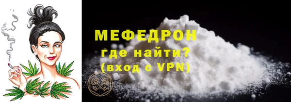 амф Лихославль