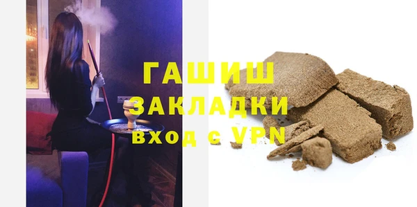 ГАЛЛЮЦИНОГЕННЫЕ ГРИБЫ Липки