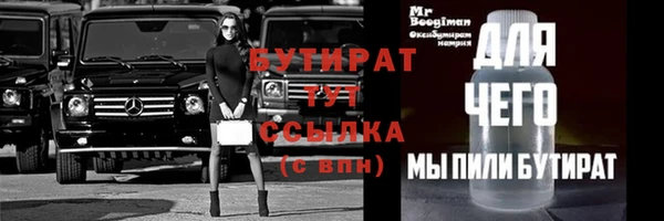 прущий лед Магадан