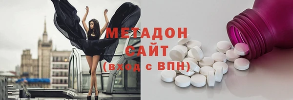 амф Лихославль