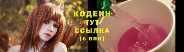 не бодяженный Лиски