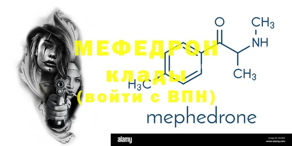 ГАЛЛЮЦИНОГЕННЫЕ ГРИБЫ Липки