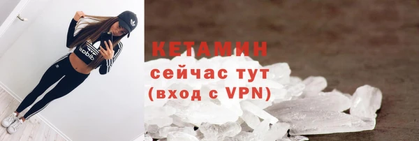 ГАЛЛЮЦИНОГЕННЫЕ ГРИБЫ Липки
