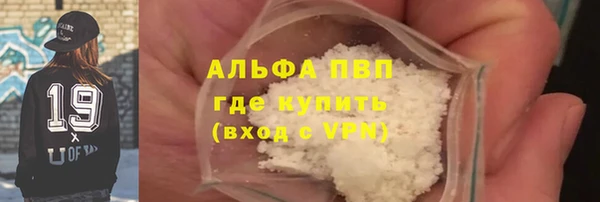амф Лихославль