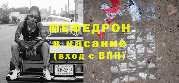 ГАЛЛЮЦИНОГЕННЫЕ ГРИБЫ Липки
