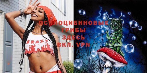 не бодяженный Лиски