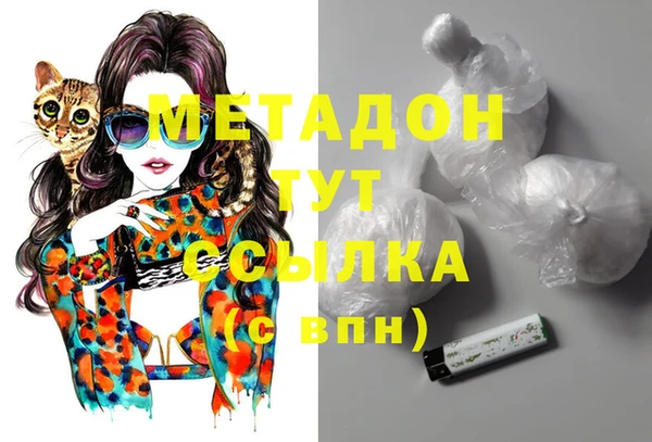 не бодяженный Лиски