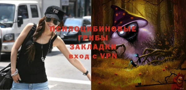 амф Лихославль