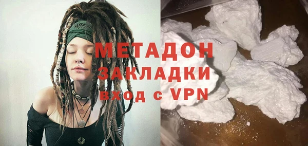ГАЛЛЮЦИНОГЕННЫЕ ГРИБЫ Липки