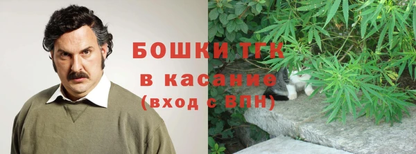 не бодяженный Лиски