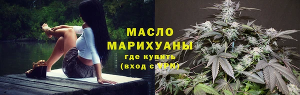 ГАЛЛЮЦИНОГЕННЫЕ ГРИБЫ Липки