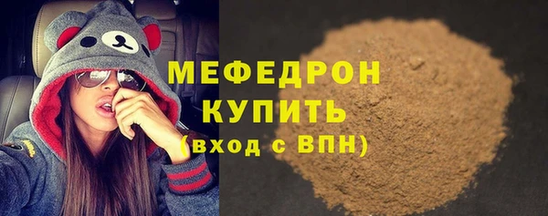 амф Лихославль