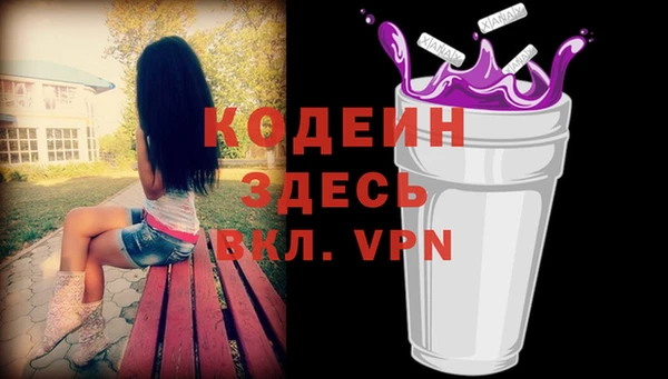 прущий лед Магадан