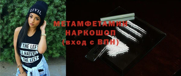 амф Лихославль