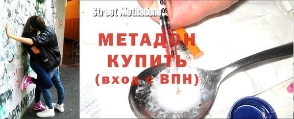 прущий лед Магадан
