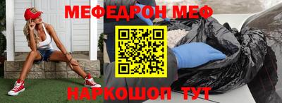 кокаин Кандалакша