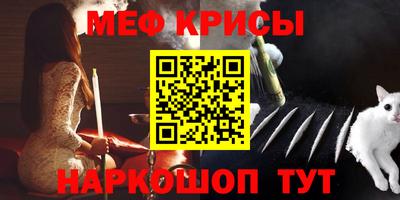 jwh Камышлов