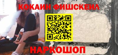 jwh Камышлов