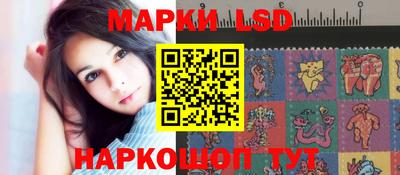 кокаин Кандалакша