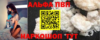 кокаин Кандалакша
