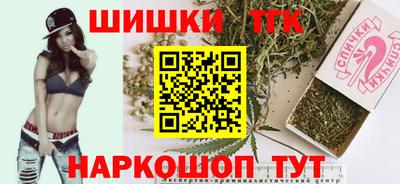 кокаин Кандалакша