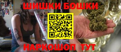 MESCALINE Канаш