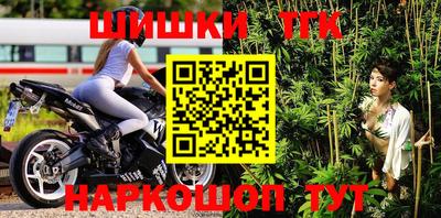 jwh Камышлов