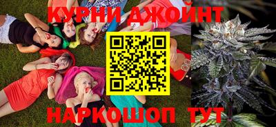 jwh Камышлов