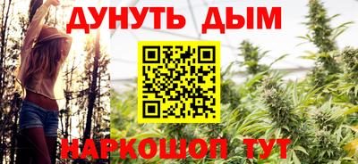 jwh Камышлов