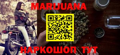 MESCALINE Канаш
