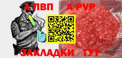 jwh Камышлов