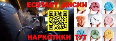 jwh Камышлов