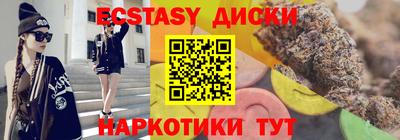 jwh Камышлов