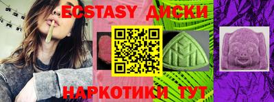 кокаин Кандалакша